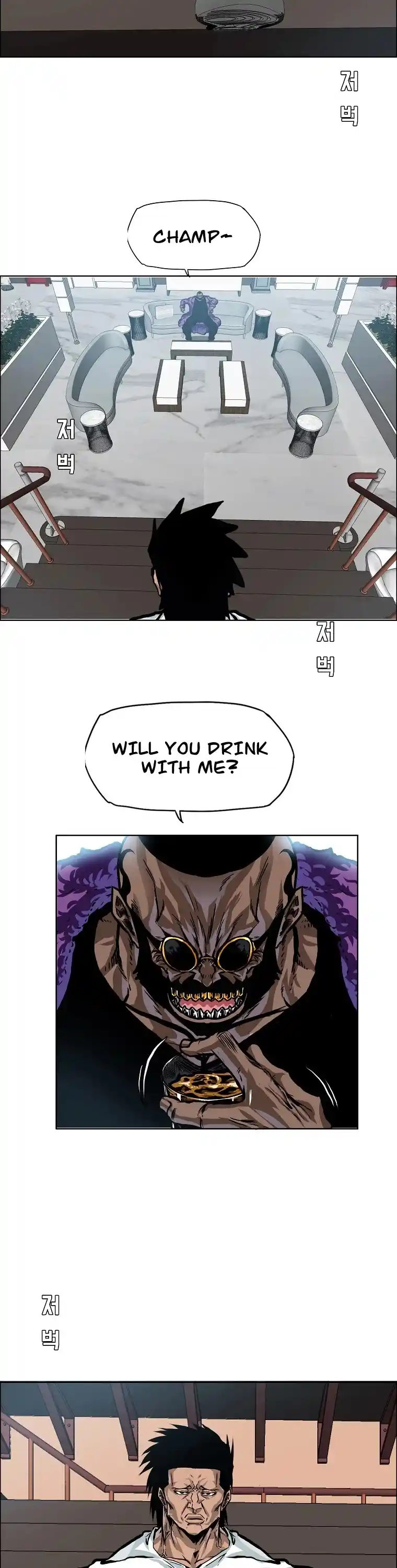 Boss In School Chapter 137