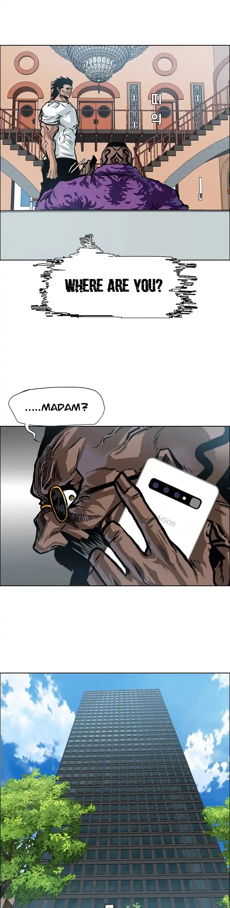 Boss In School Chapter 137