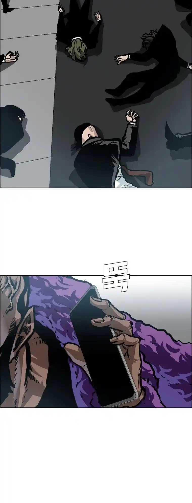 Boss In School Chapter 137