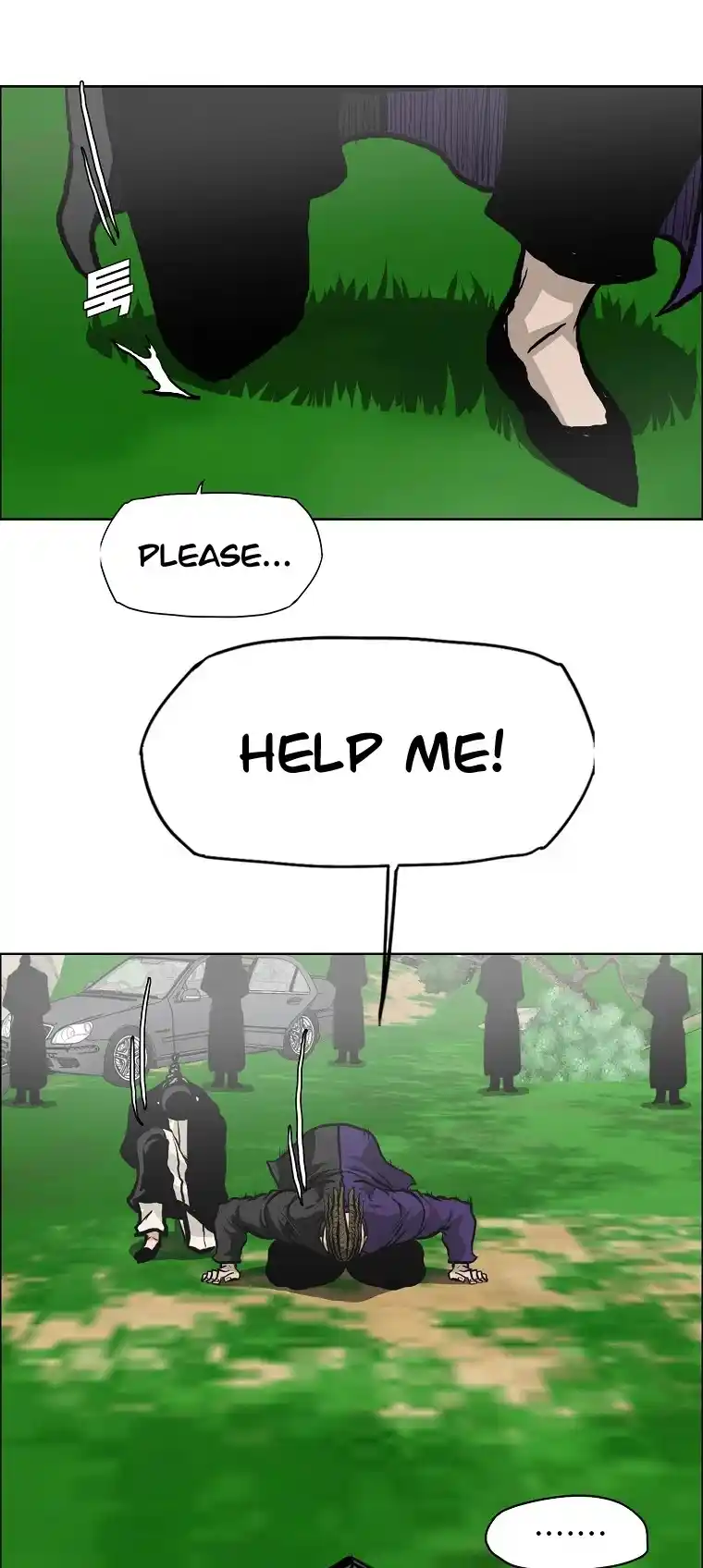 Boss In School Chapter 138