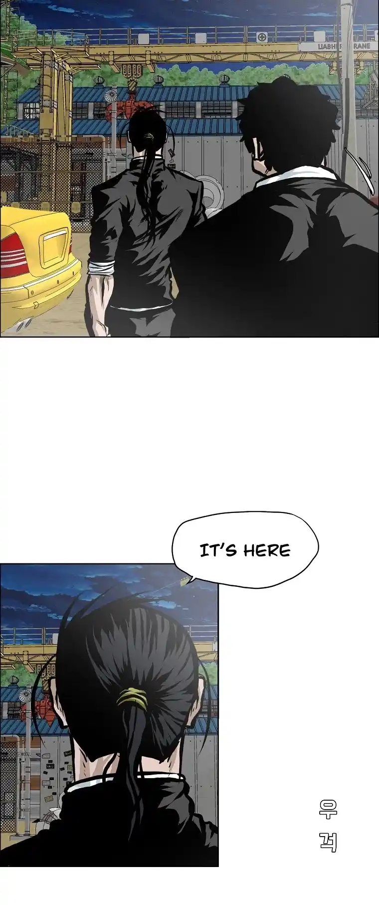 Boss In School Chapter 138