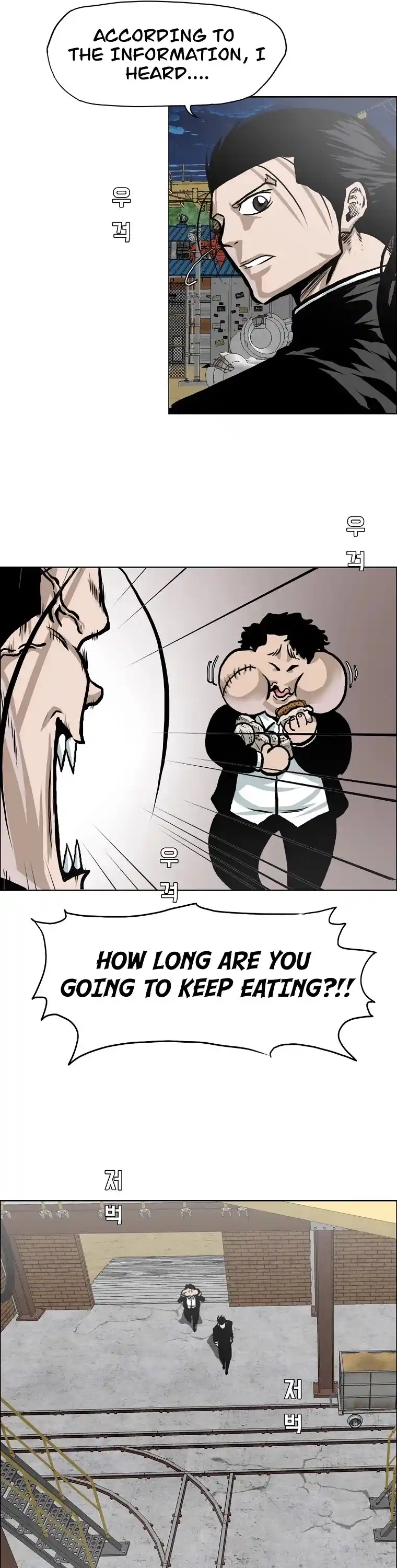 Boss In School Chapter 138