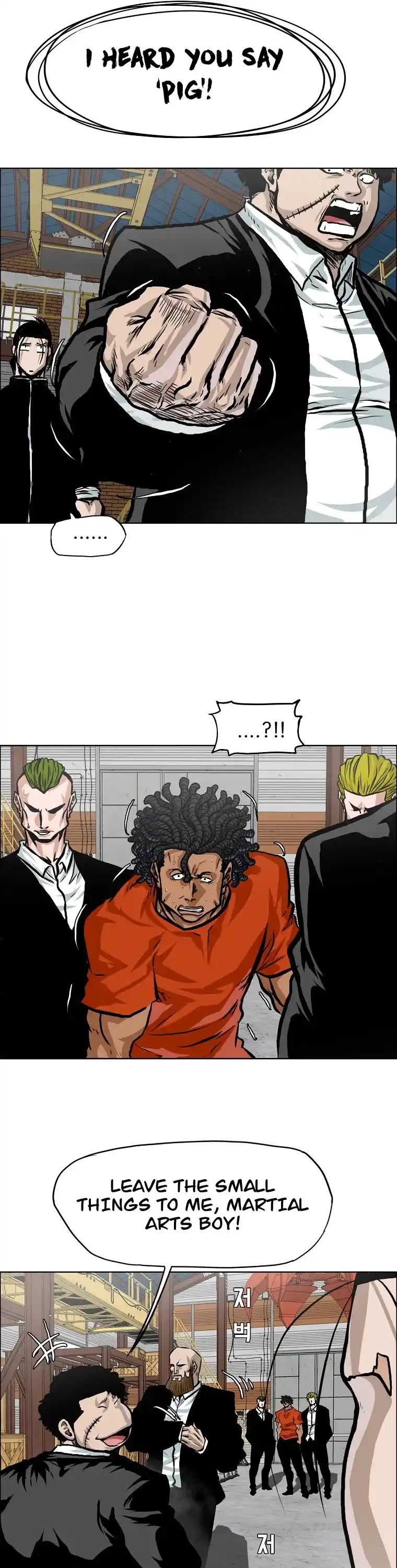 Boss In School Chapter 138