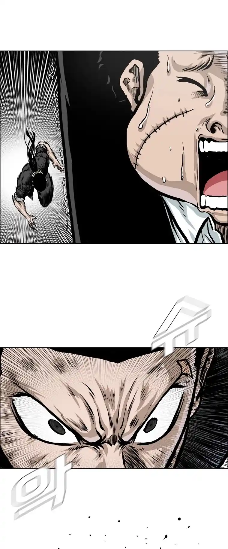 Boss In School Chapter 138