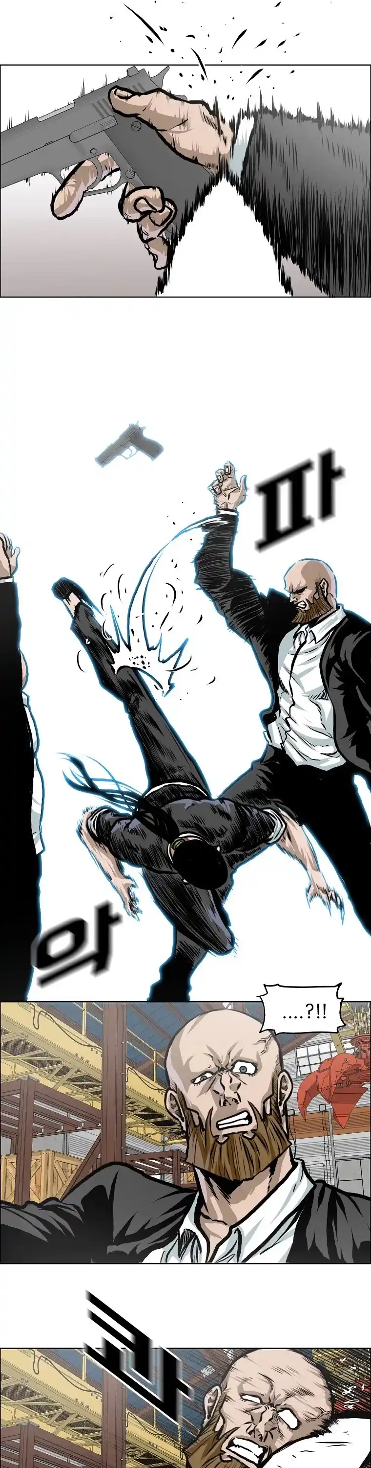 Boss In School Chapter 138