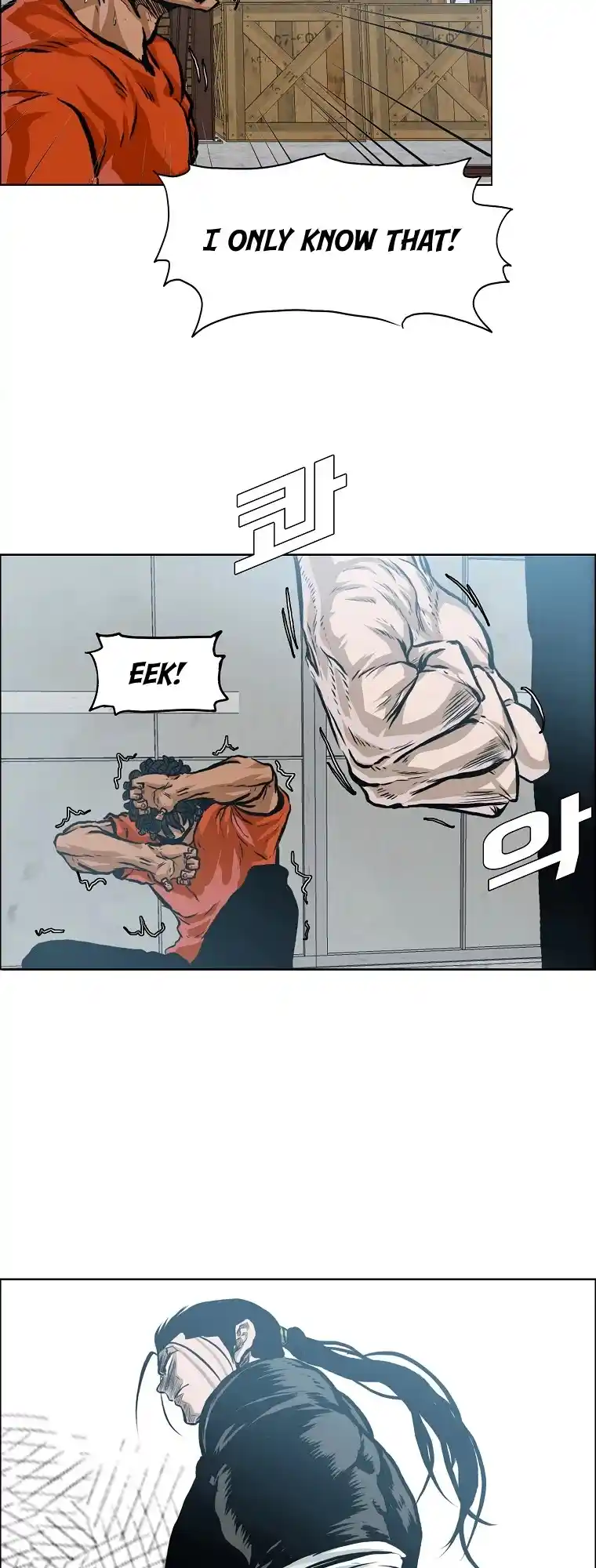 Boss In School Chapter 139