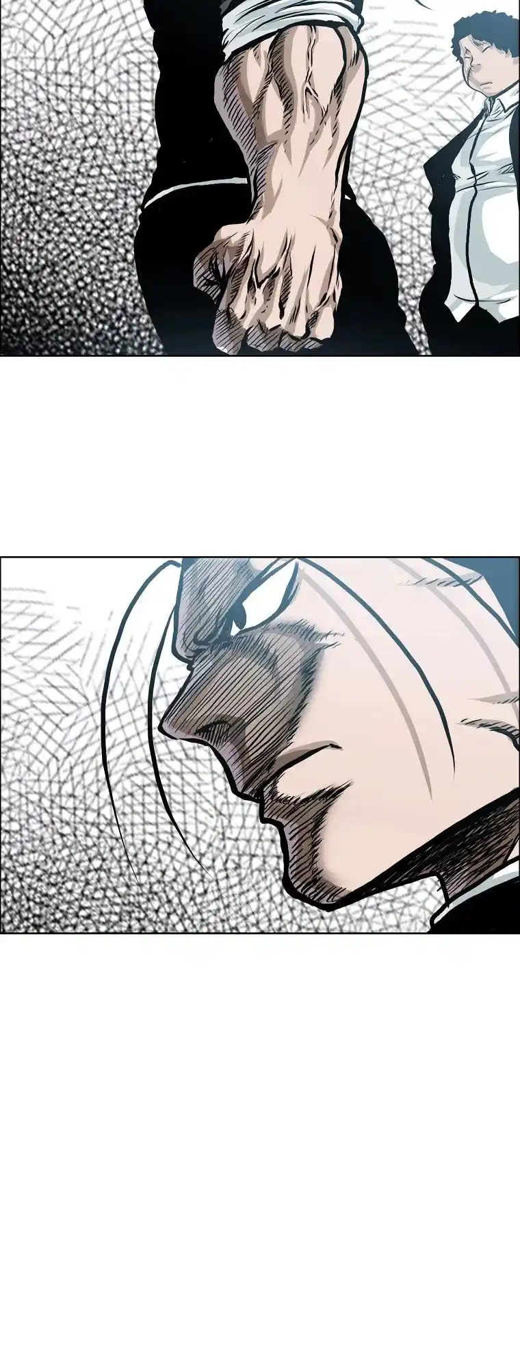 Boss In School Chapter 139