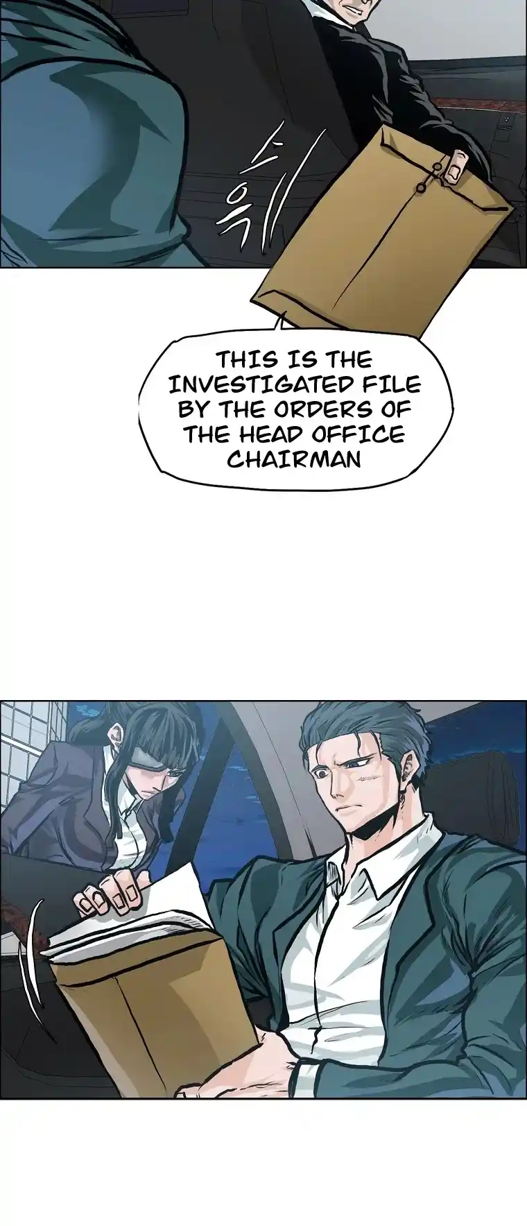 Boss In School Chapter 139