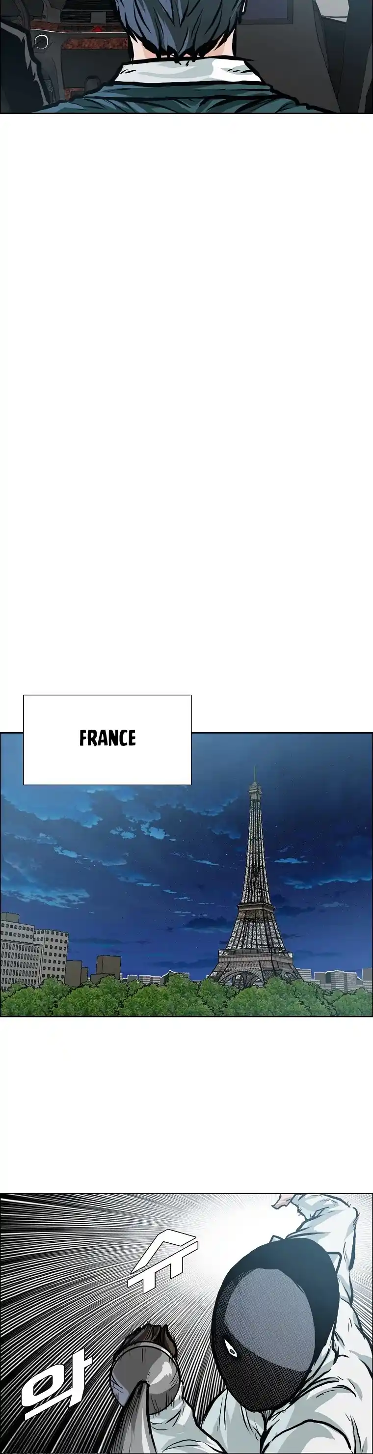 Boss In School Chapter 139