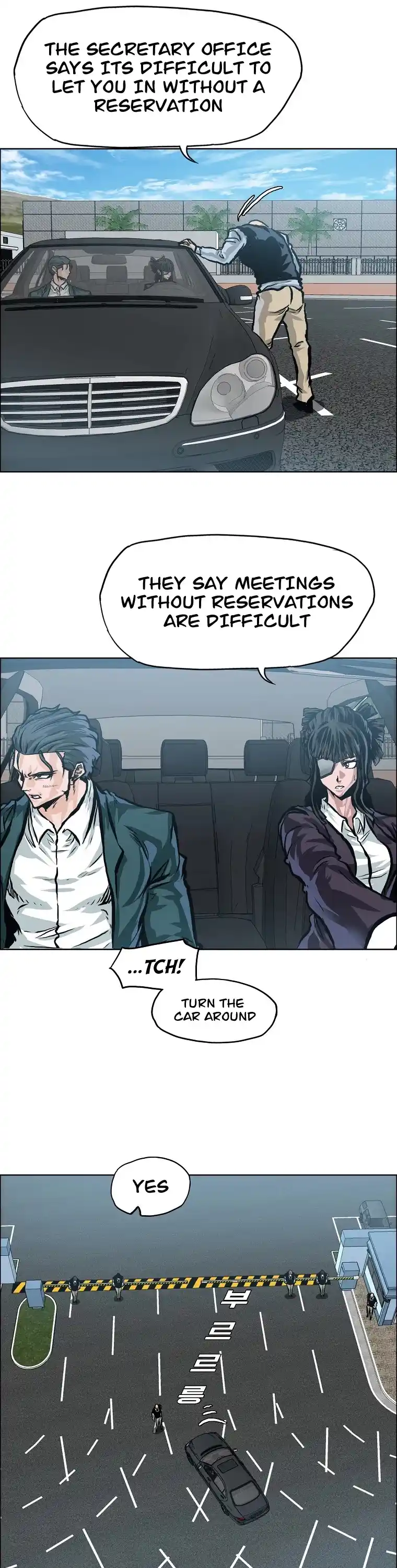 Boss In School Chapter 139