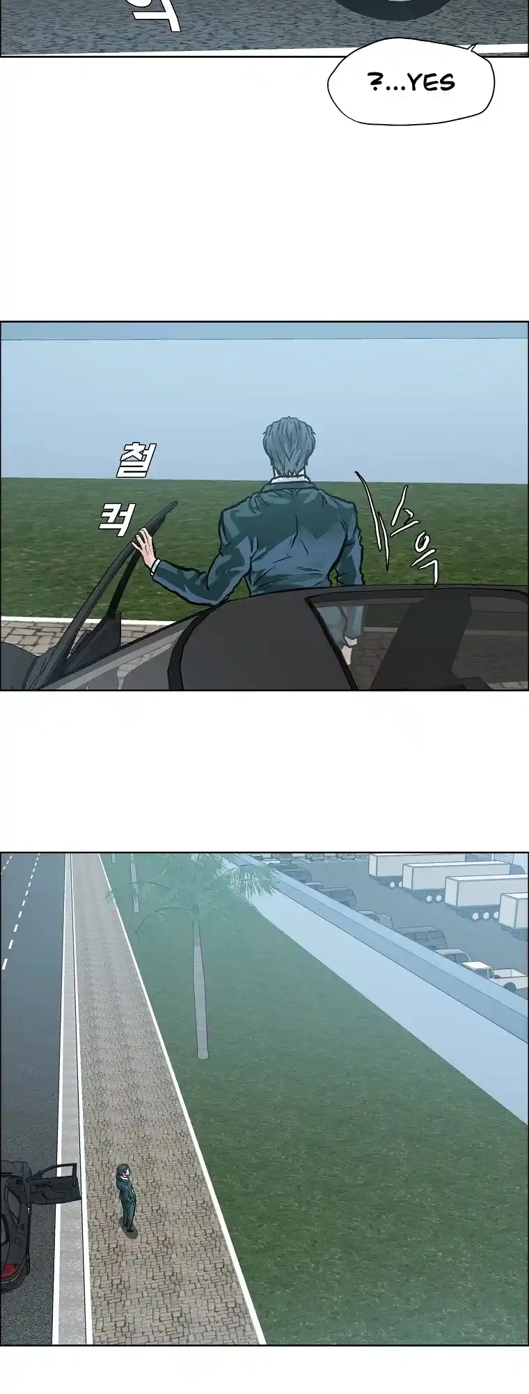 Boss In School Chapter 139