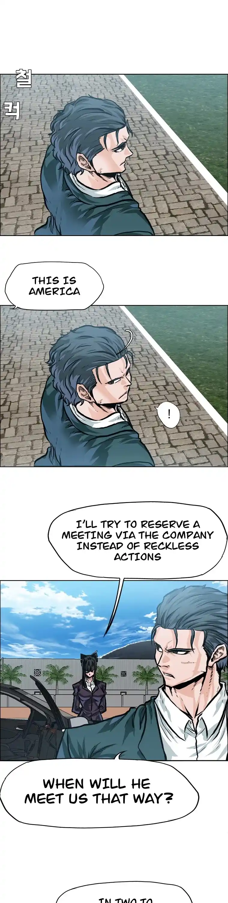 Boss In School Chapter 139