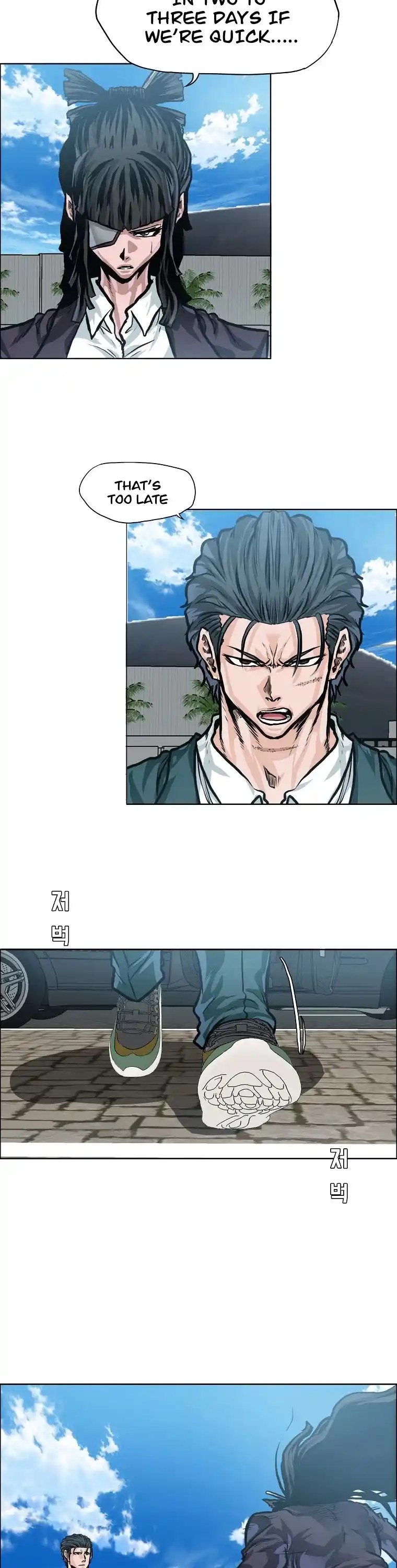 Boss In School Chapter 139