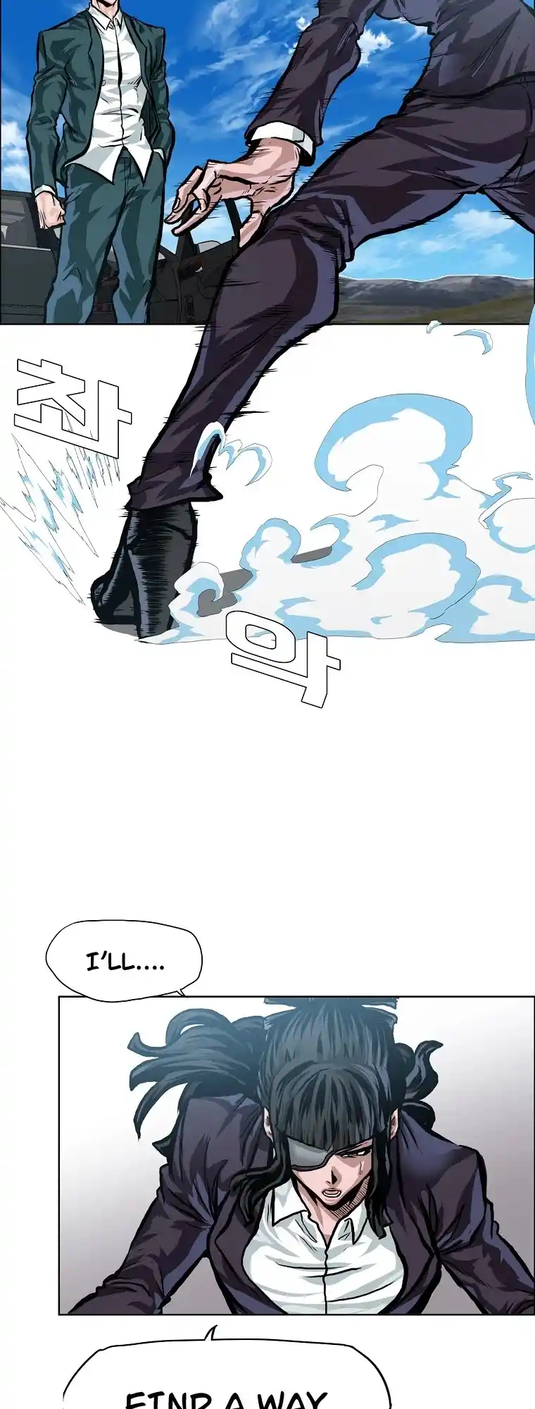 Boss In School Chapter 139