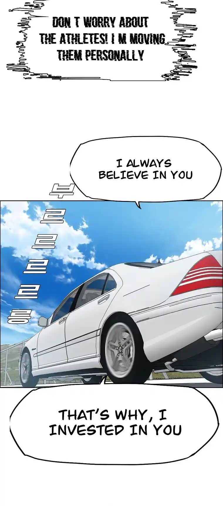 Boss In School Chapter 140