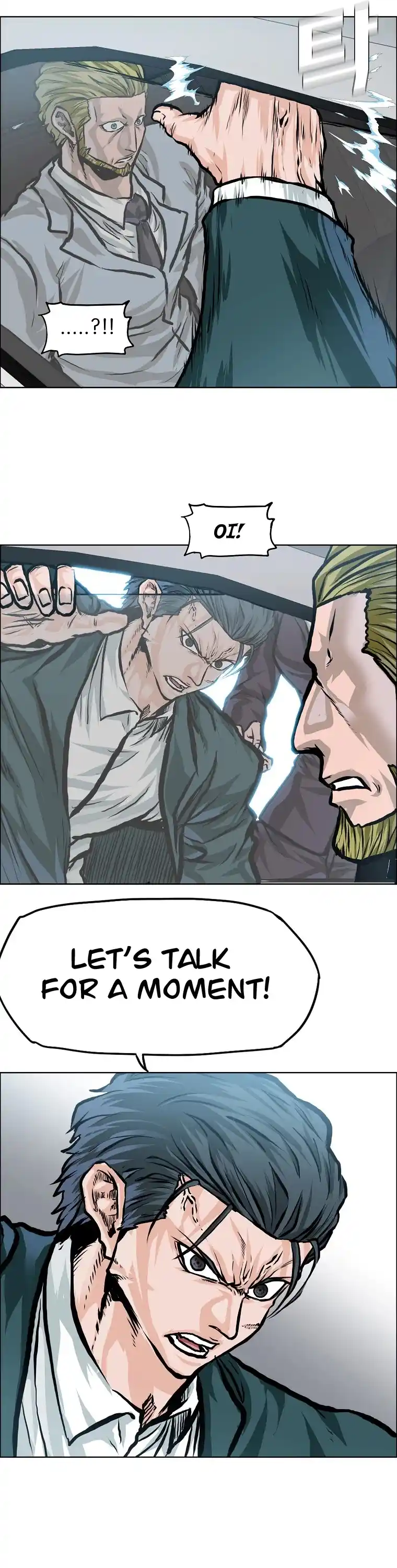 Boss In School Chapter 140