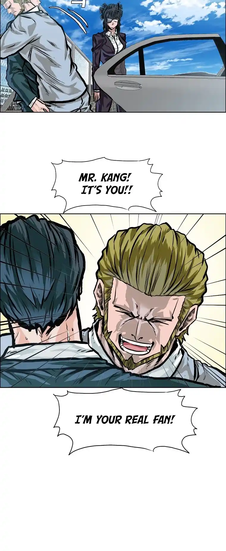 Boss In School Chapter 140