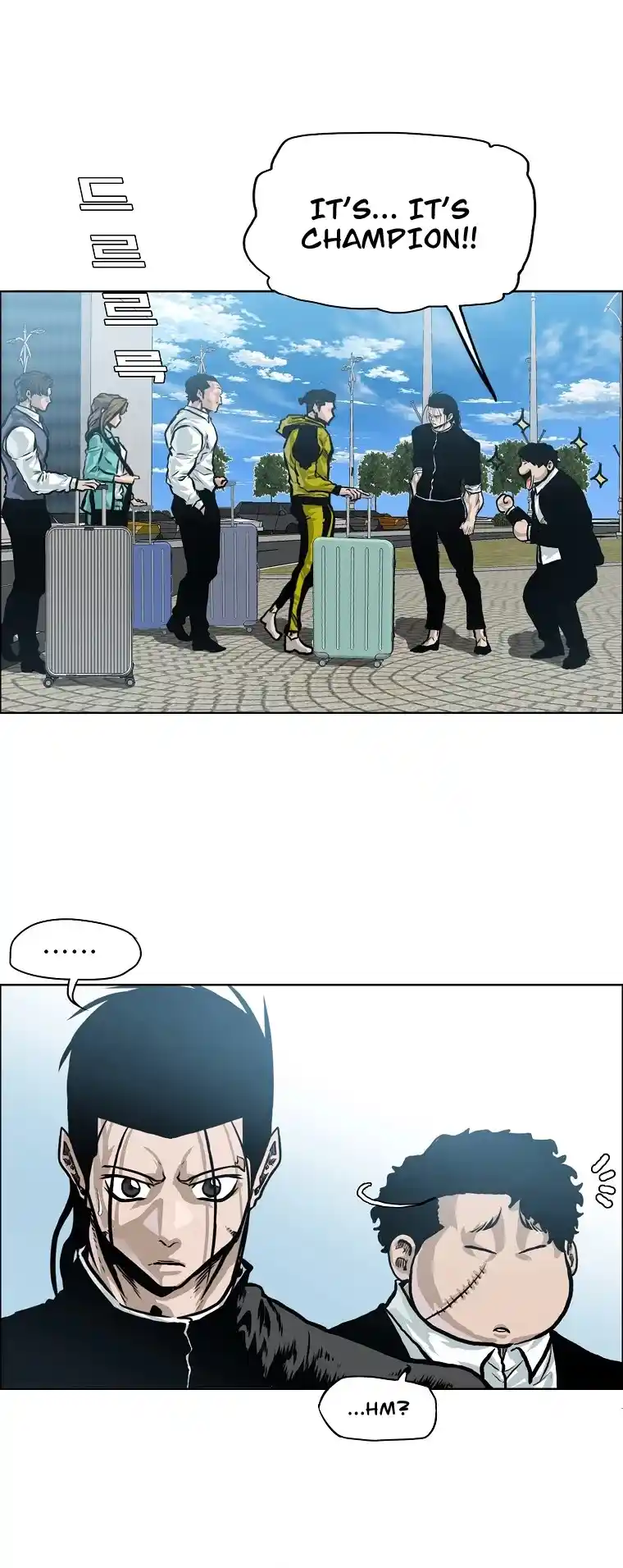 Boss In School Chapter 141