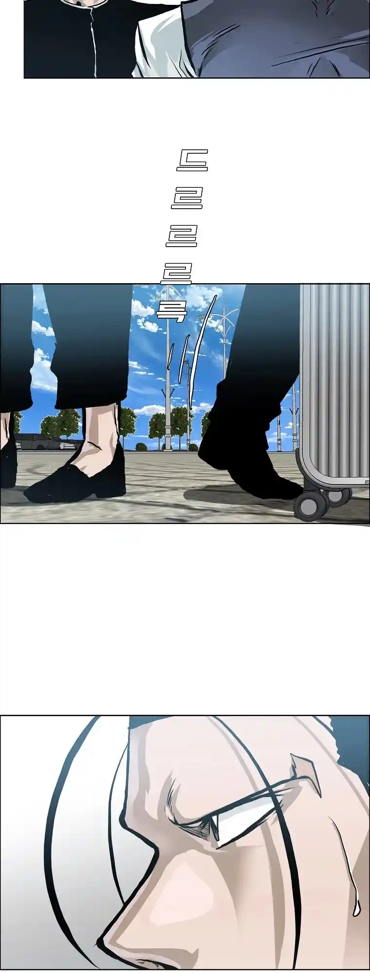 Boss In School Chapter 141