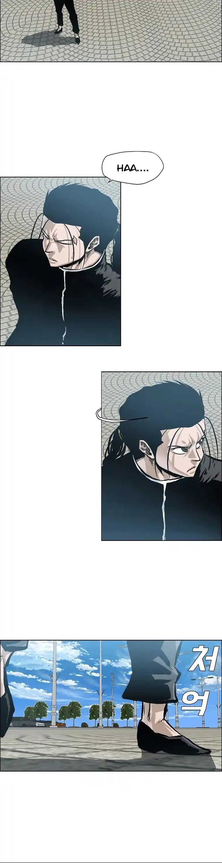 Boss In School Chapter 141