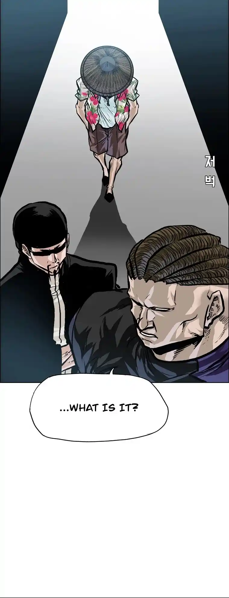 Boss In School Chapter 141