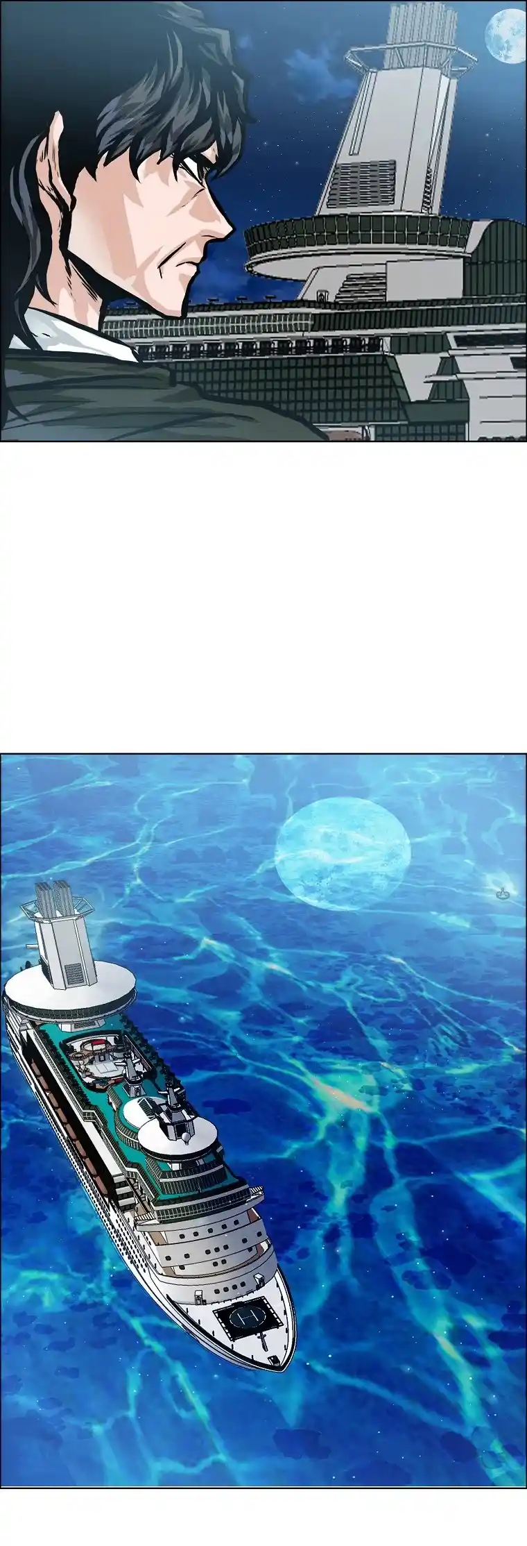 Boss In School Chapter 141