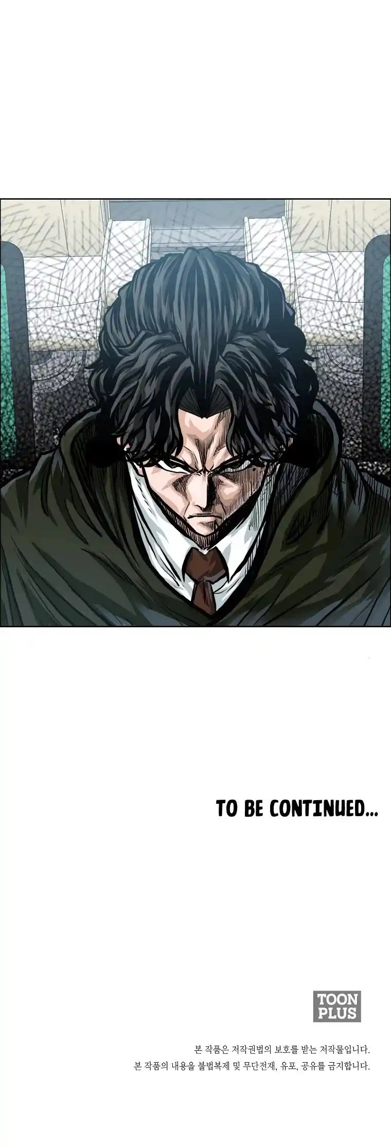 Boss In School Chapter 141