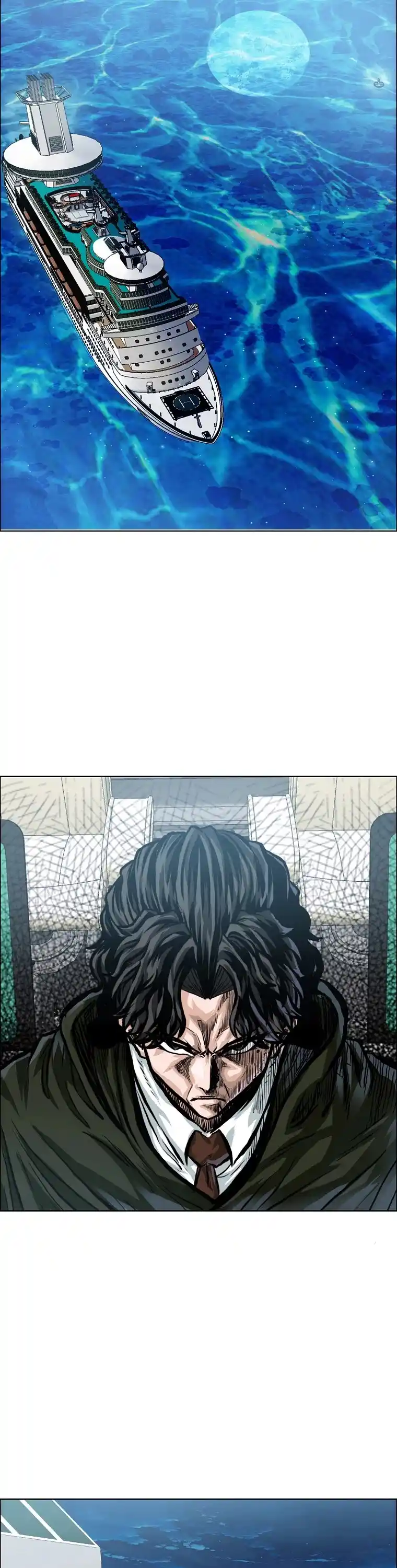 Boss In School Chapter 142