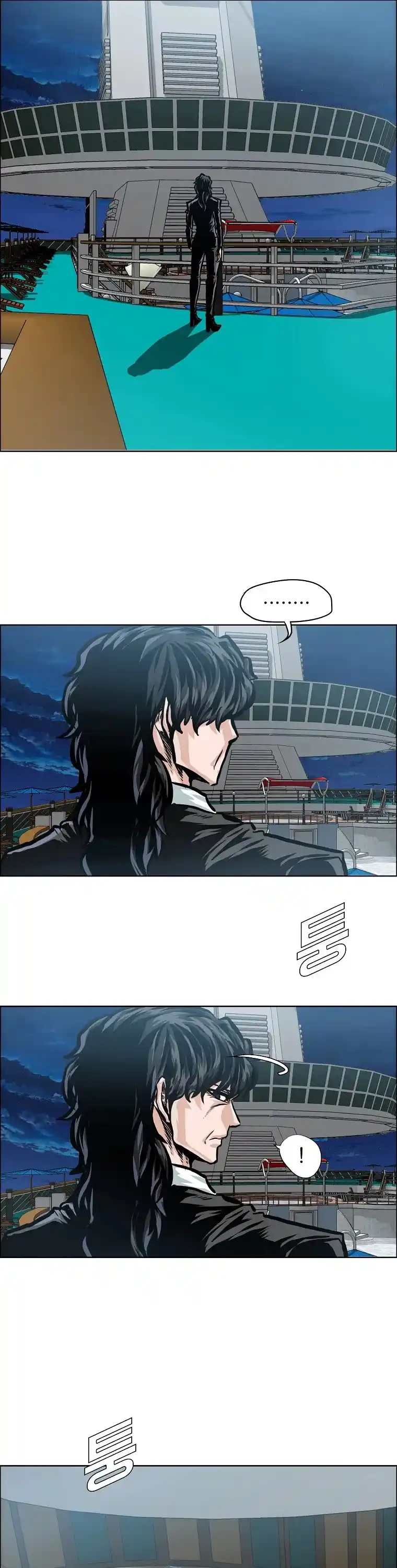 Boss In School Chapter 142