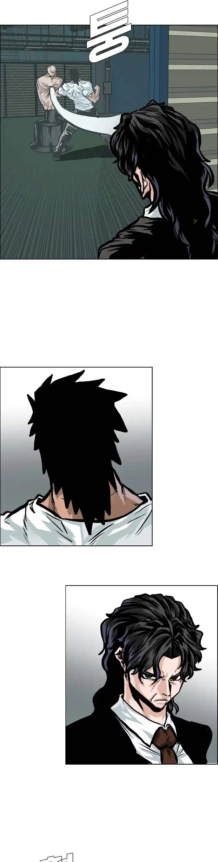 Boss In School Chapter 142