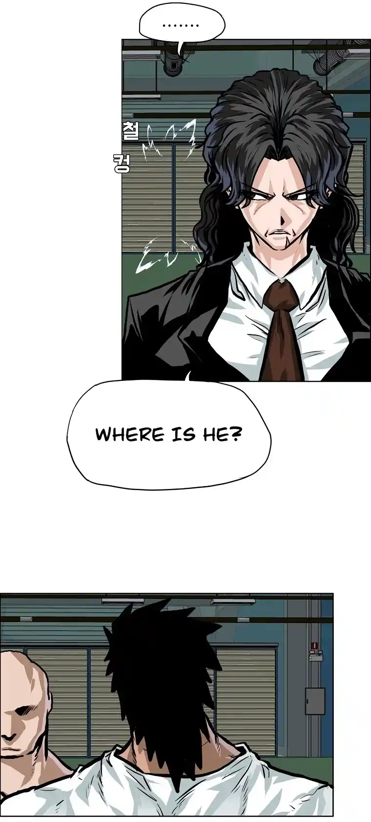 Boss In School Chapter 142