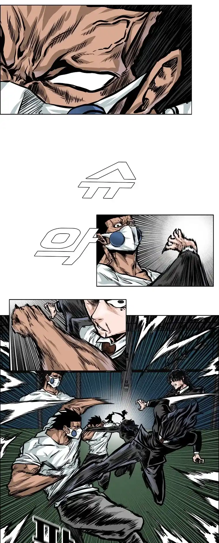 Boss In School Chapter 142