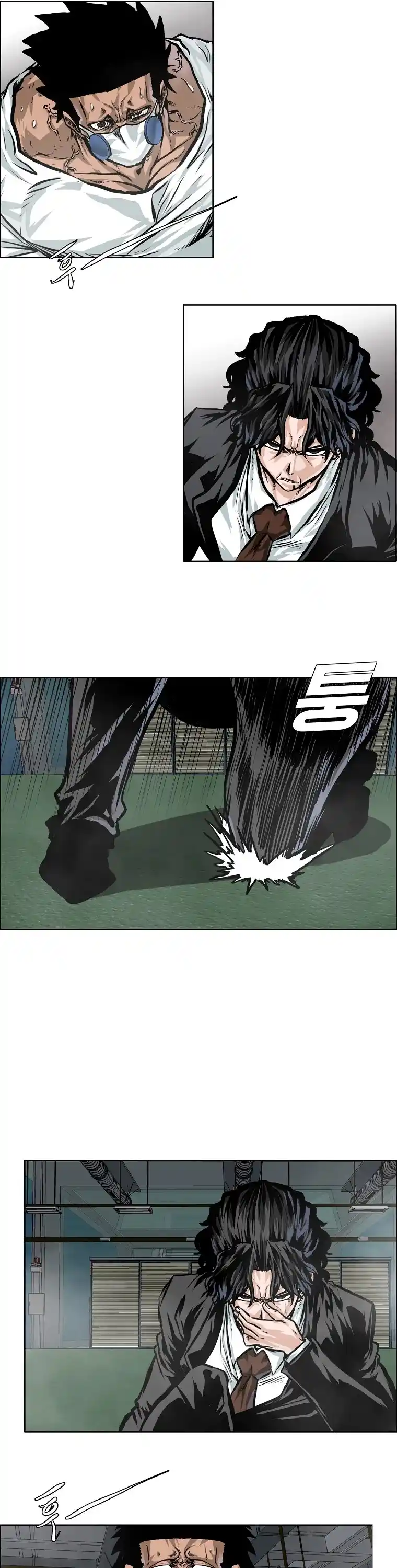 Boss In School Chapter 142