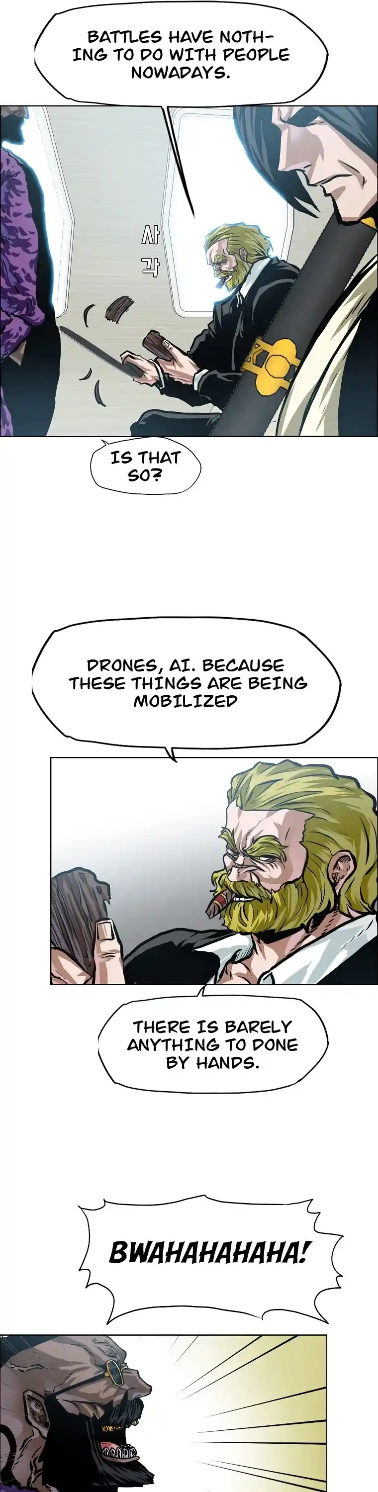 Boss In School Chapter 142