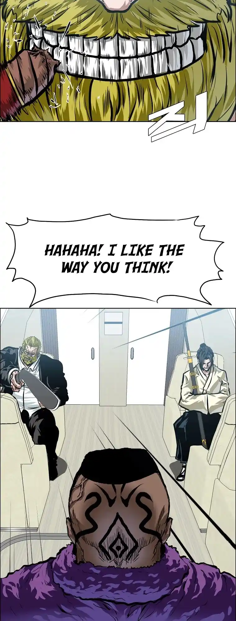 Boss In School Chapter 142