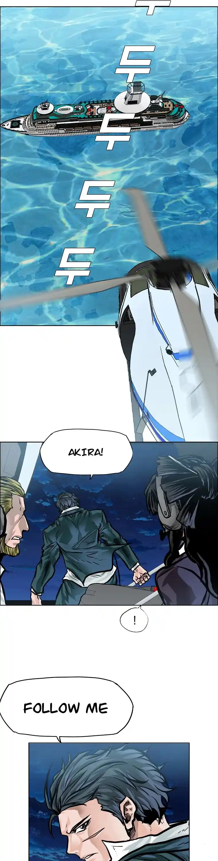 Boss In School Chapter 142