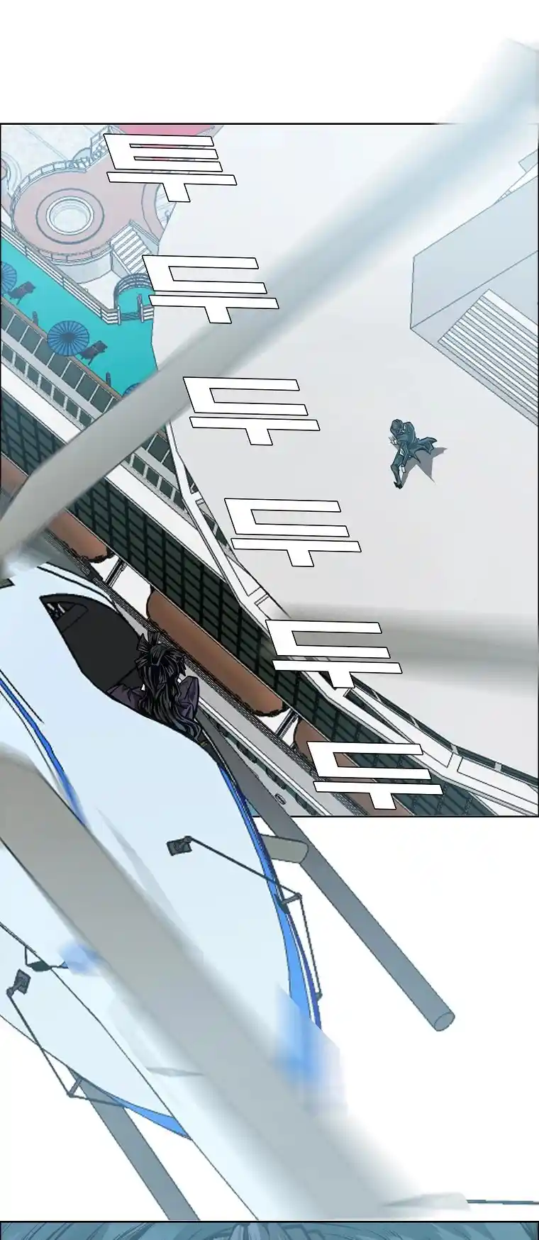 Boss In School Chapter 142