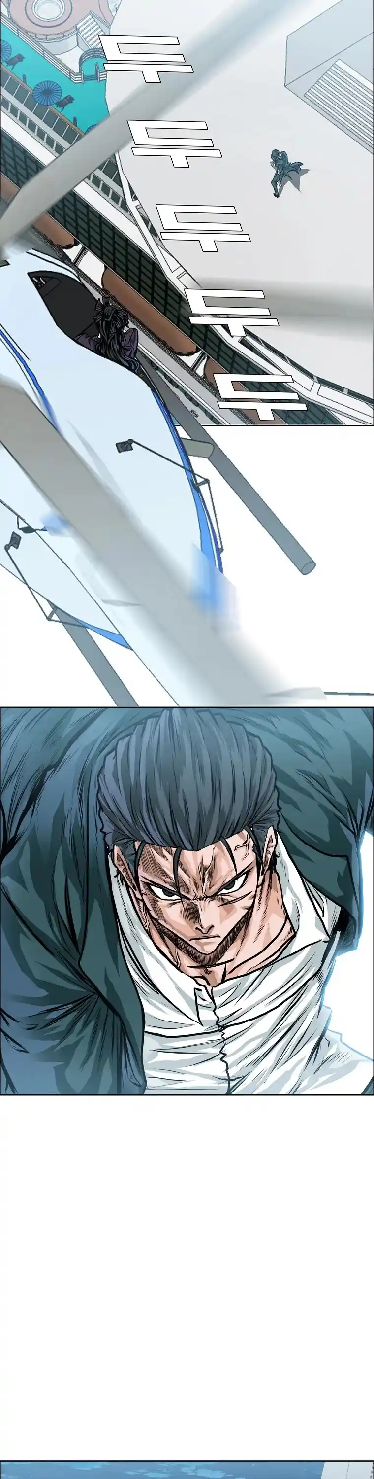 Boss In School Chapter 143