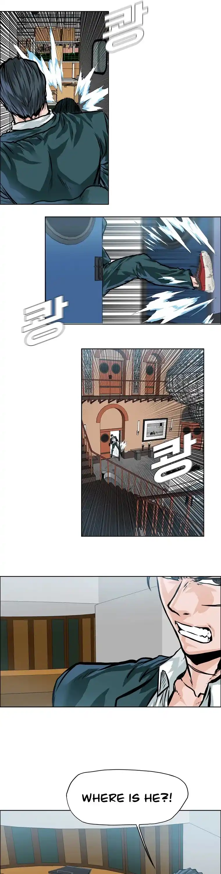 Boss In School Chapter 143