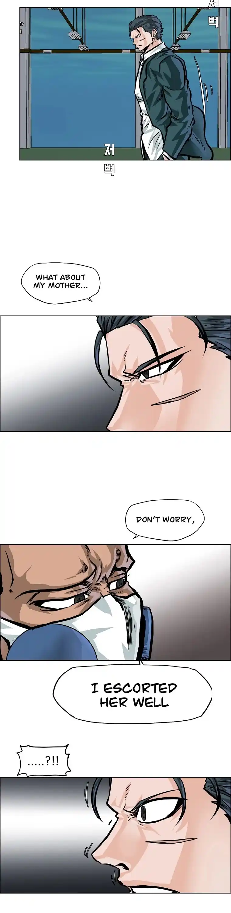 Boss In School Chapter 143