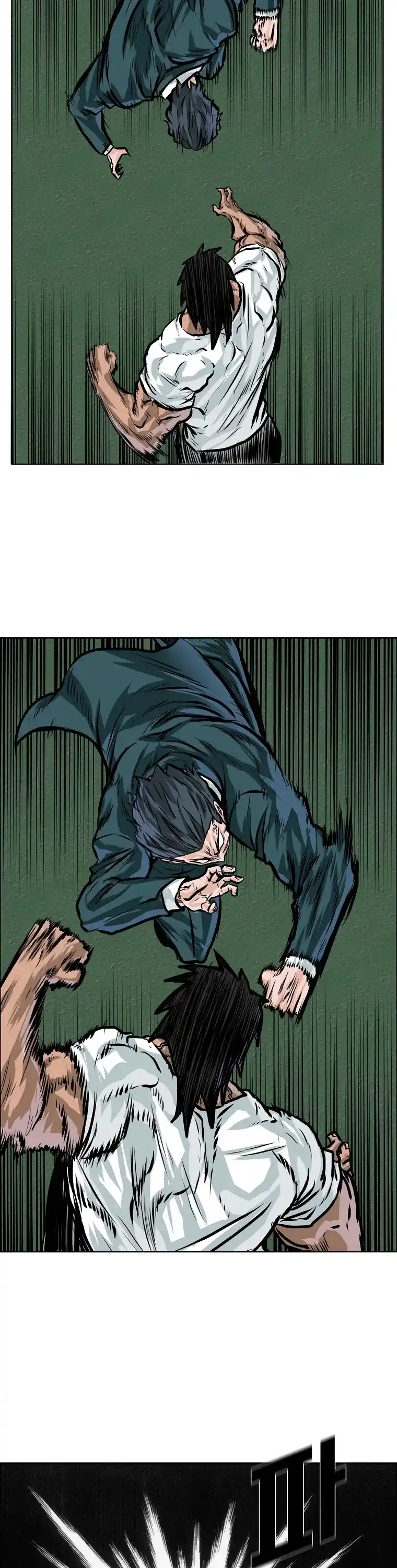 Boss In School Chapter 143