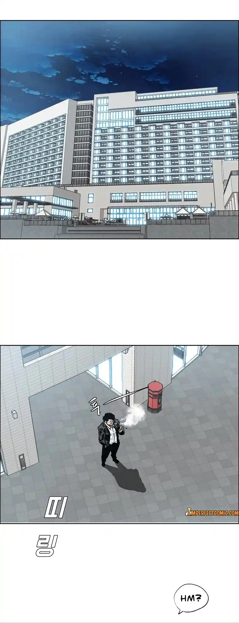 Boss In School Chapter 143