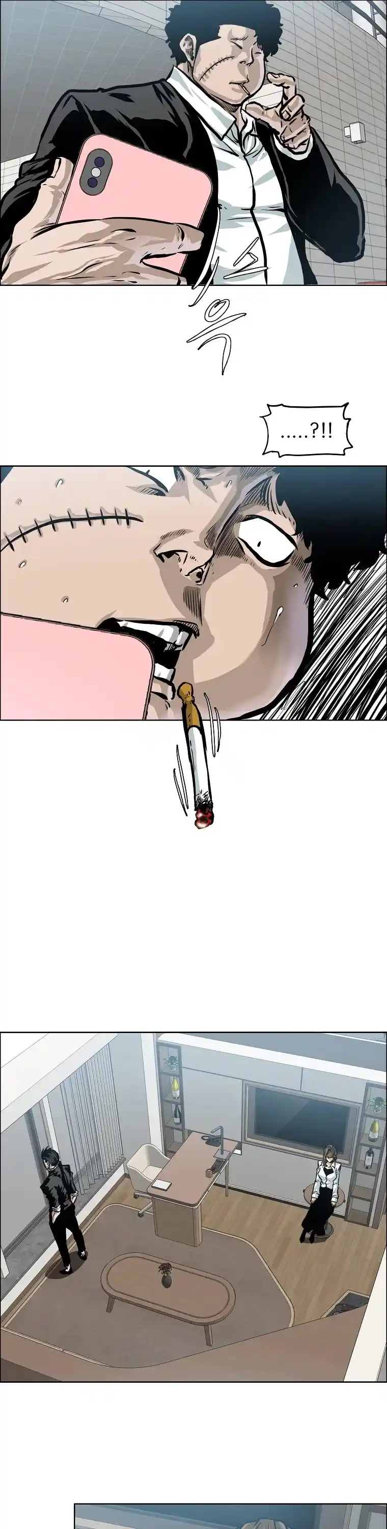 Boss In School Chapter 143