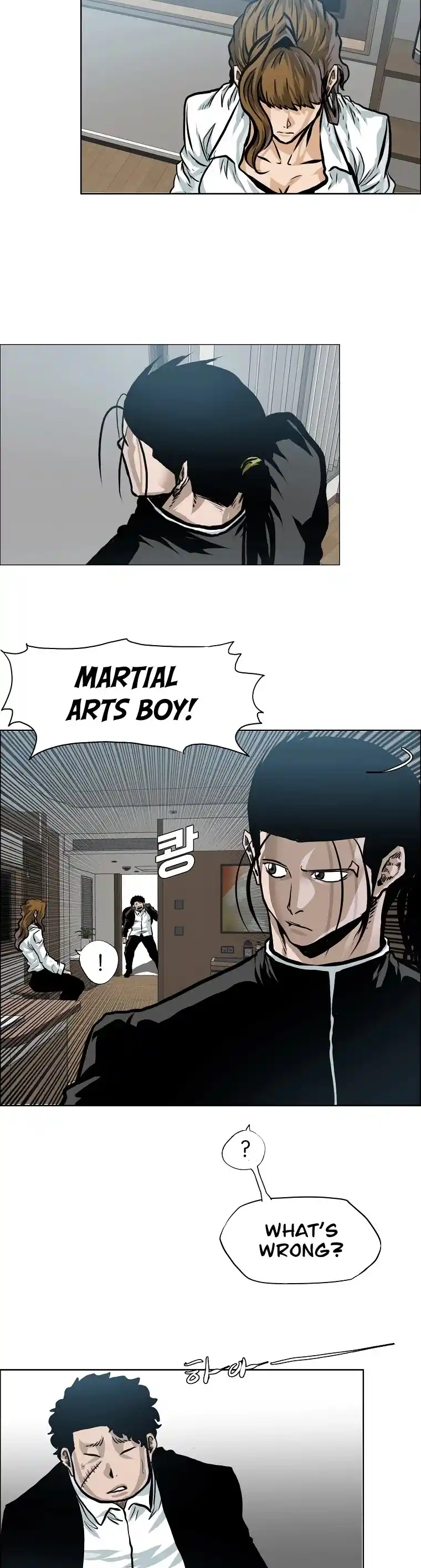 Boss In School Chapter 143