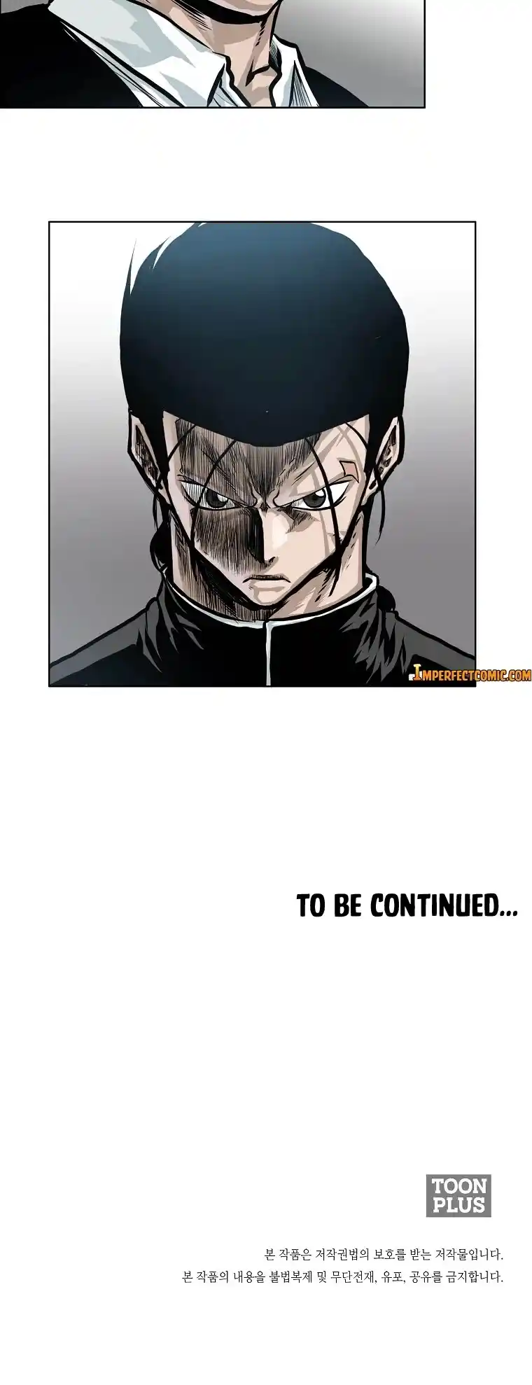 Boss In School Chapter 143