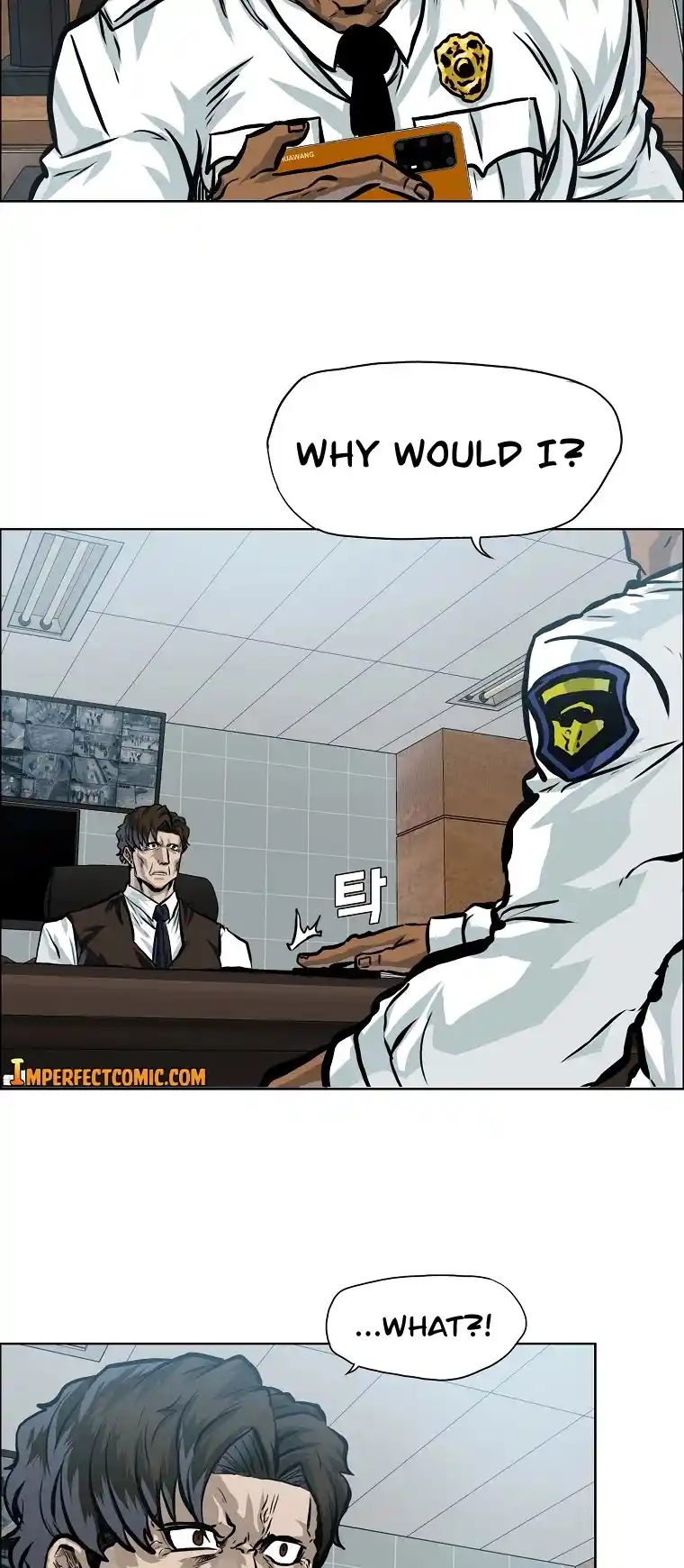 Boss In School Chapter 144