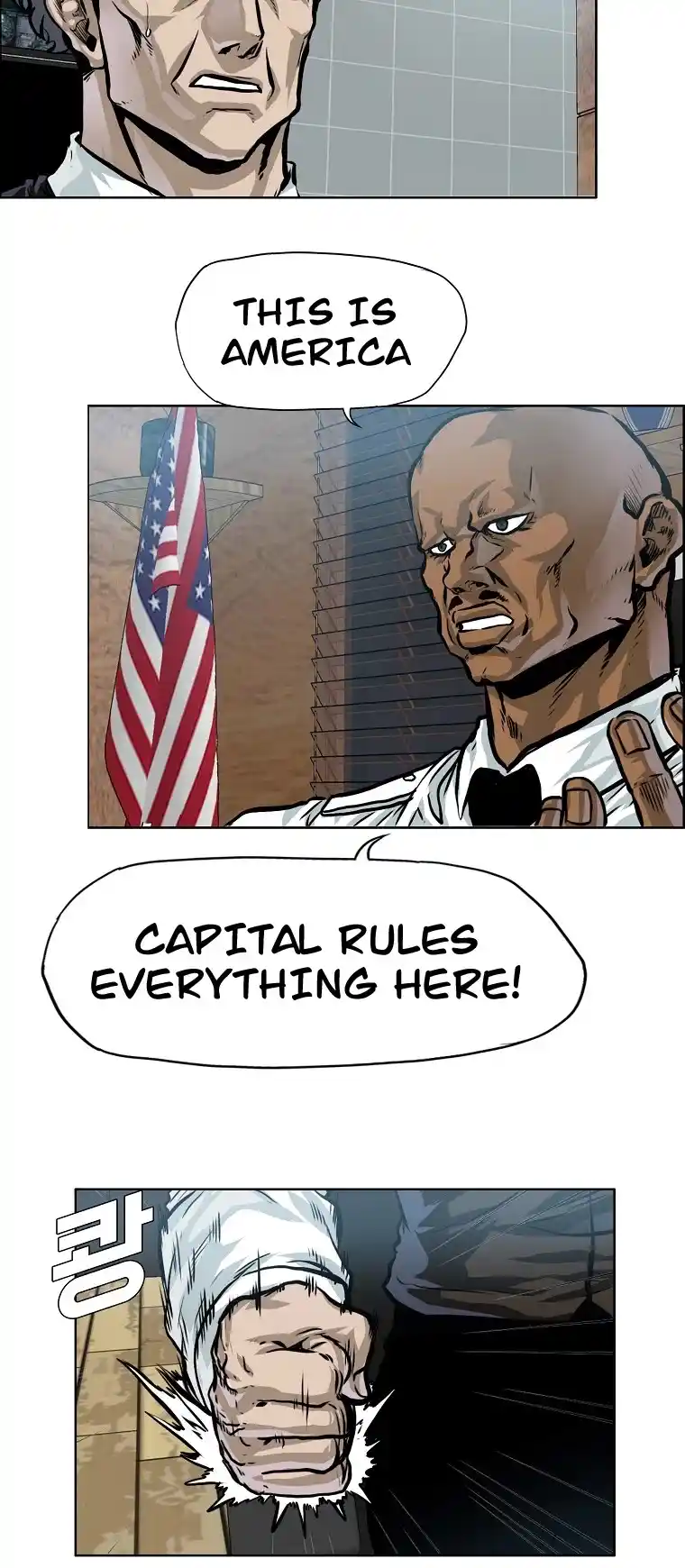 Boss In School Chapter 144