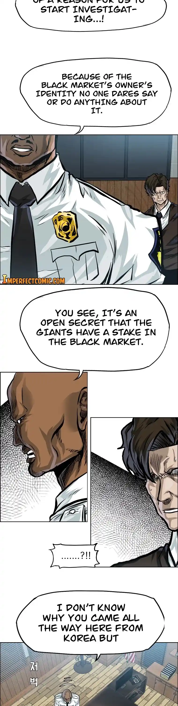 Boss In School Chapter 144