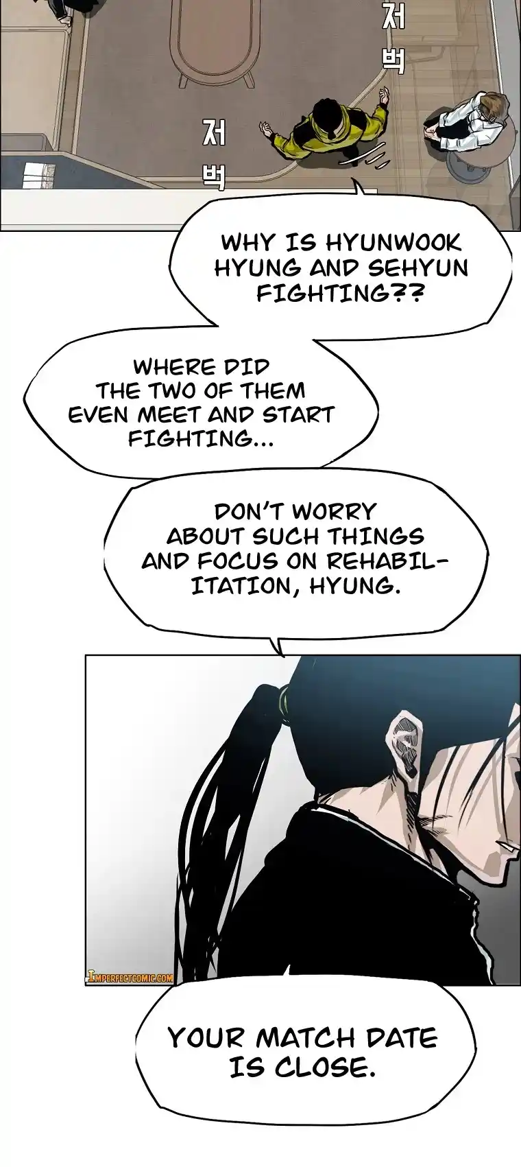 Boss In School Chapter 144