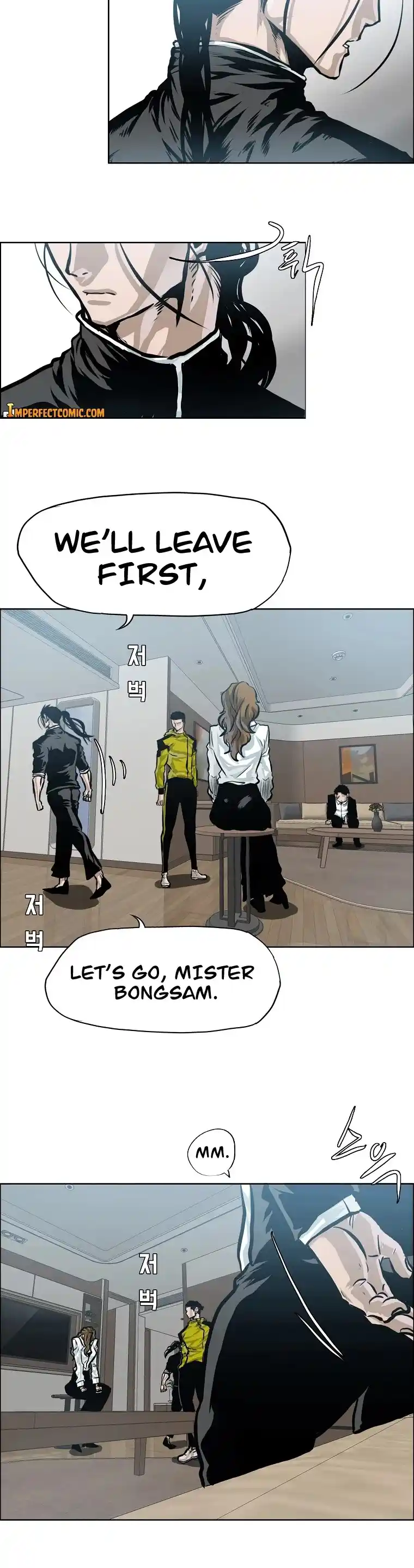 Boss In School Chapter 144